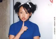 2707 モーニング娘。 加護亜依 生写真 Amazon.co.jp: モーニング娘。 ブロマイド 写真 加護亜依 : おもちゃ