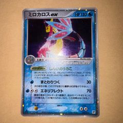 ブロッコリー スリーブプロテクター エンボス&クリア M BSP-14 9セット ブロッコリー スリーブプロテクター エンボス＆クリア M 【BSP