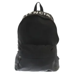 2025年最新】バレンシアガ バックパック中古の人気アイテム