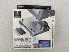 ゲームキューブ ゲームボーイプレイヤー　動作品　【スタートアップディスク付き】