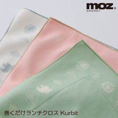 moz ピタッとくっつく 巻くだけランチクロス モズ Nyttliv お弁当包み 保冷