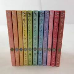 送料込価格☆ゆびさきと恋々 1-11巻セット 全巻初版 mangazenkan_m1560442608