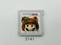 スーパーマリオ3Dランド　3DSソフト　箱なし　　*3141