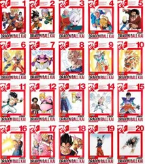 2025年最新】ドラゴンボール改 dvdの人気アイテム - メルカリ