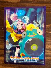 支配の精霊ペルフェクト/ギャラクシーチャージャー　4枚セット　プレイ用 Amazon.co.jp: 支配の精霊ペルフェクト ギャラクシー