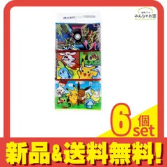 ハヤシ商事 ポケットティッシュ ポケットモンスター 6個パック 6個セット まとめ売り