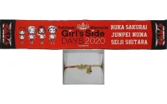 2025年最新】ときめき体育祭の人気アイテム - メルカリ