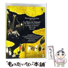 中古】 HeavyーDuty / 松崎 司 / オークラ出版 - メルカリ