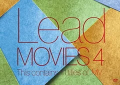 MOVIES 4 [DVD]