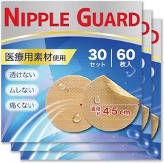 Item thumbnail for item 8b7e06da-1dde-4b25-8419-d9059ce73dc6