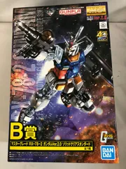 2025年最新】1／100 機動戦士ガンダム RX-78-2 ガンダムの人気