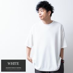 脱おじさん！30代からの夏の万能プルオーバ 接触冷感・ストレッチ 日本 