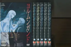 ヨルムンガンド[レンタル落ち] 全12巻セットDVD ヨルムンガンド DVD 全12巻 全巻セット レンタル落ち - アニメ