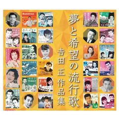 西部警察 40th Anniversary Vol.5 コンパクトDVD-BOX - メルカリ