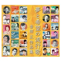 2025年最新】ブルースの世界 中村とうようの人気アイテム - メルカリ