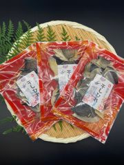 ふぐの王様 とらふぐひれ25g×3袋【75g】