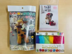 キリンちゃん(パペットの姿) ヴィンテージ キリンちゃん(パペットの姿) ヴィンテージ 2025年最新】パペット