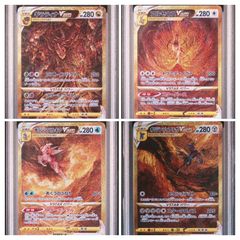 PSA10の連番シリーズ!!ポケモンカードゲーム PSA10の連番シリーズ!!ポケモンカードゲーム