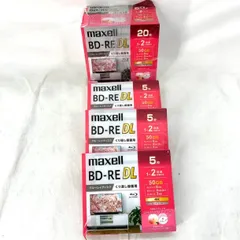 2024年最新】MAXELL 35-180の人気アイテム - メルカリ