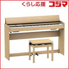 新品、コルグC1-Air、人気のコンパクトタイプ、ブルーツース付、納品