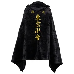 新品 DIROLVON 東京リベンジャーズ 着る毛布 ブランケット フード付き 刺スタイル 肩掛け 着脱が簡単 冬に ルームウェア 暖かい ふわふわ 可愛い おしゃれ クリスマス ハロウィン 仮装 記念撮影 グッズ 東京會 Medium