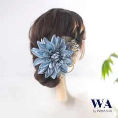 髪飾り 髪飾りセット 成人式 振袖 結婚式 ブライダル ヘッドドレス 卒業式 七五三 前撮り 青 水色 白 ホワイト  リボン タッセル アーティフィシャルフラワー K-153