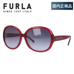 フルラ FURLA サングラス SU4742G 03GB 61サイズ アジアンフィット CASSIA レディース【国内正規品】のサムネイル