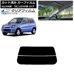 ライカ カメラ展示用 クリスタルディスプレイ台座 非売品 店舗展示品