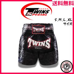 新品】Twins Special ツインズ キックパンツ Skull Blue