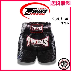 2025年最新】ツインズ キックパンツの人気アイテム - メルカリ