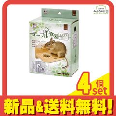 Item thumbnail for item e3be4618-e9ee-4bfb-93ae-214452521fc0