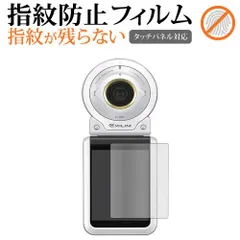 CASIO - カシオ CASIO EXILIM EX-FR100L カメラ EX-FR100L | LIFE STYLE | デジタルカメラ | CASIO