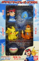 【中古】食玩 トレーディングフィギュア サトシセット ポケモンキッズムービーズ2006 「劇場版ポケットモンスター アドバンスジェネレーション ポケモンレンジャーと蒼海の王子マナフィ」