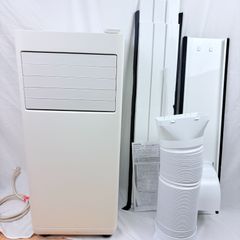 IRIS OHYAMA スポットクーラー IPA-2304S 24年製 アイリスオーヤマ IPK-2304S ポータブルクーラー アイボリー