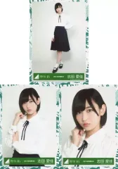 【中古】生写真(乃木坂46) ◇志田愛佳/欅坂46ランダム生写真【エキセントリックMV衣装】 3種コンプリートセット