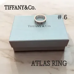 【リカさん専用】指輪 Tiffany＆Co ティファニーリング アトラス #6 ビンテージリング ATLAS RING  6号③