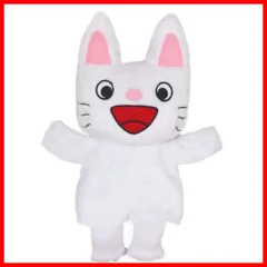 楽天市場】ノンタン ぬいぐるみ パペットの通販