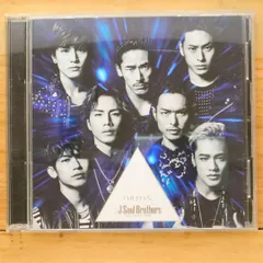 国内盤CD★三代目 J Soul Brothers from EXILE TRIBE■ O.R.I.O.N. (CD+DVD) 【RZCD59750B/4988064597505】B05257