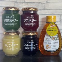 ジャム