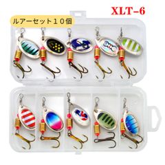 スプーン ルアー スピナー ケース付 １０個セット トリプルフック付き 管釣り 渓流釣り トラウト ニジマス イトウ ブラウン イワナ ヤマメ 釣り具