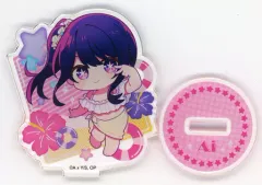 【中古】アクリルスタンド・アクリルパネル 星野アイ(B) ミニキャラアクリルスタンドフィギュア 「くじ引き堂 【推しの子】 キラキラ☆サマーくじ」 B-4賞