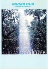 ACIDMAN scene of 創【音楽 中古 DVD】