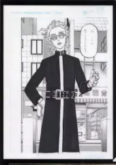 【中古】クリアファイル P.灰谷竜胆 A4原画クリアファイル 「東京リベンジャーズ 原画展 TOKYO卍REVENGERS EXHIBITION」