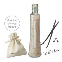 GRASSE TOKYO フレグランスソルト（浴用剤） 360g