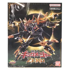 2025年最新】王様戦隊キングオージャー DXキングオージャーZERO