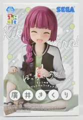 セガ ちょこのせプレミアムフィギュア ぼっち・ざ・ろっく! 廣井きくり