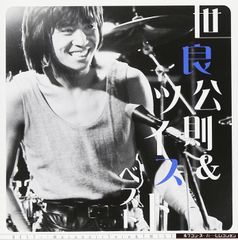 【非売品】　尾崎豊　約束の日　B2ポスター　TOUR1991 BIRTH　プロモ 非売品】 尾崎豊 約束の日 B2ポスター TOUR1991 BIRTH プロモ - メルカリ