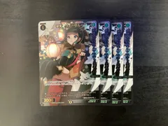 ウィクロス サーバント# コングラ4枚セット 2025年最新】ウィクロス+コングラの人気アイテム - メルカリ