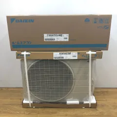232 DAIKIN 2020年製エアコン 6～8畳用 整備済み