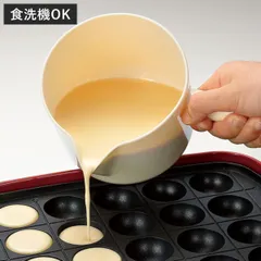 希少　骨董品 今川焼き器★たこ焼き器型　「ジンギス印」 希少 骨董品 今川焼き器☆たこ焼き器型 「ジンギス印」